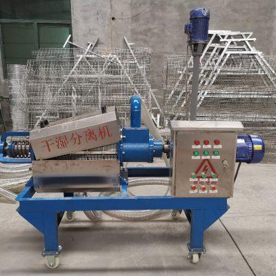 Manure Dryer (2 Tonnes Capacity)