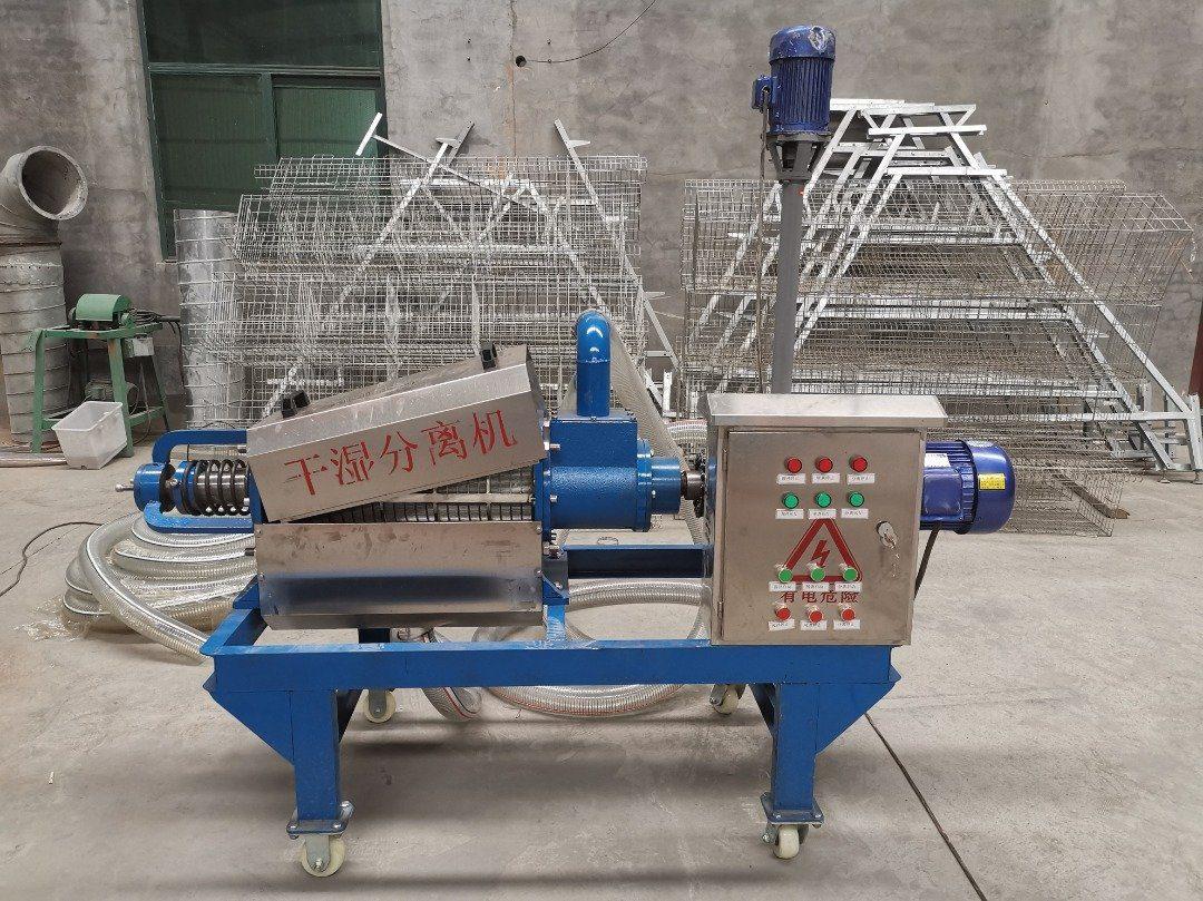 Manure Dryer (2 Tonnes Capacity)