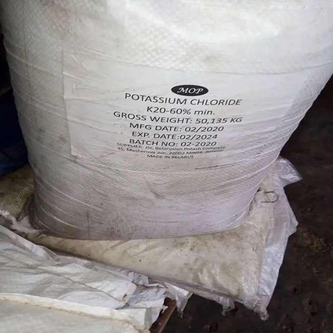 Potassium Chloride (MOP | 50kg)