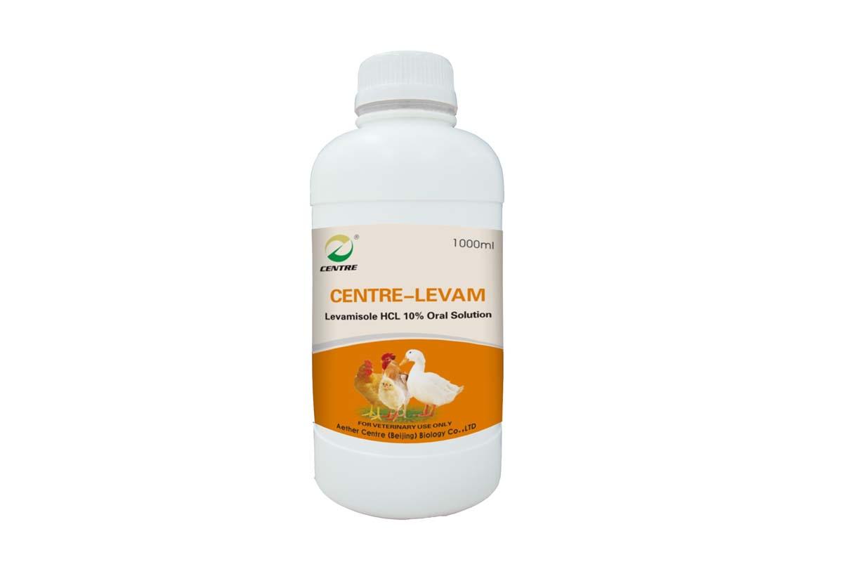Levastar (DSL Brand | Dewormer | 50g | 100g)