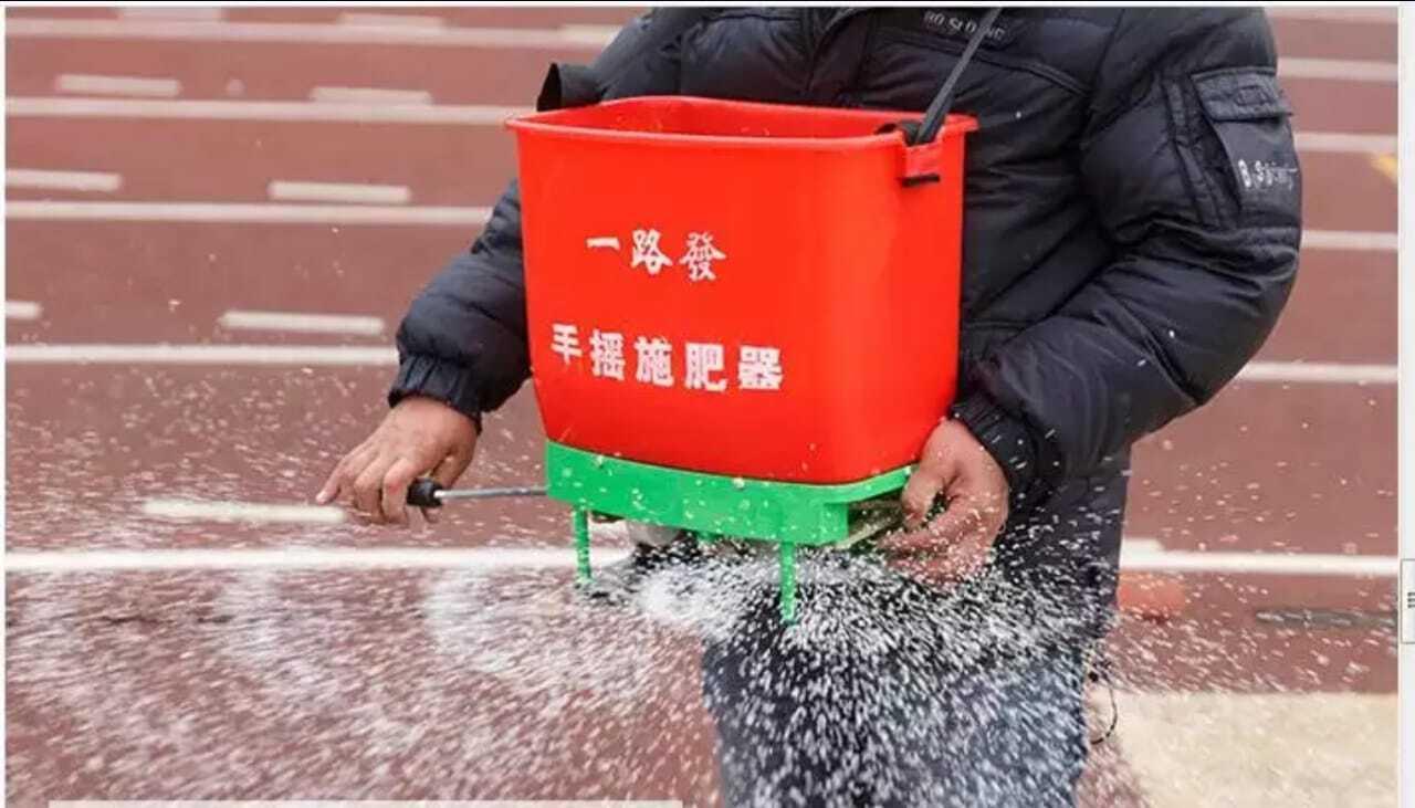 Fertilizer Applicator Machine - Chinese Model
