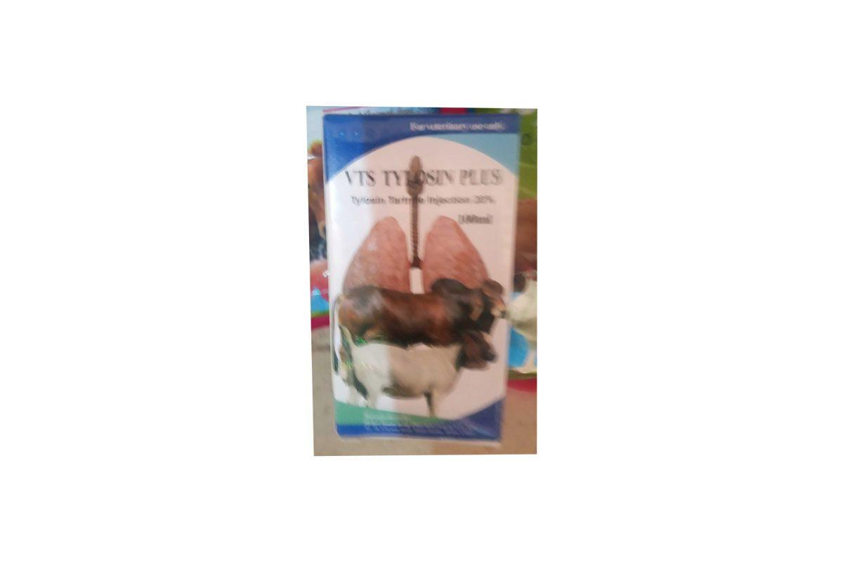 Debbams Tylo D (Antibiotics | 50g | 100g)